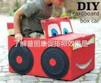 了解普麗康促排卵效果是否好，早知道對卵泡質(zhì)量的影響