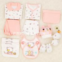 產(chǎn)假時(shí)間要從這個(gè)時(shí)候開(kāi)始計(jì)算，不能過(guò)早也不能過(guò)晚