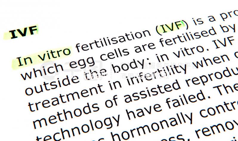從保險(xiǎn)到銀行（從保險(xiǎn)到銀行要多久）