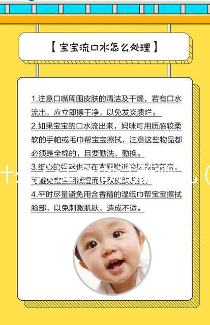 什么人適合做試管嬰兒（什么人適合做試管嬰兒手術）