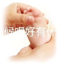 什么時(shí)候喝好有什么副作用？關(guān)于四物湯疑問集錦