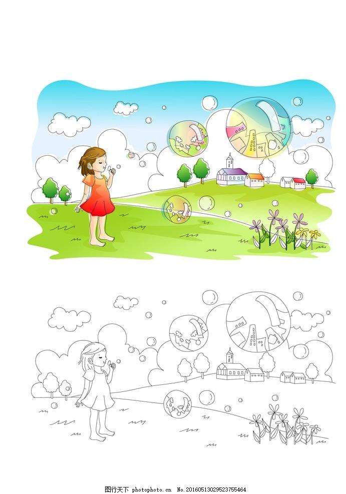 休產假公司倒閉賠償雙倍工資是謠言，可以領取生育津貼嗎？