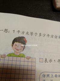 優(yōu)思悅與達(dá)英35區(qū)別真不小，看完便知多囊選誰更好