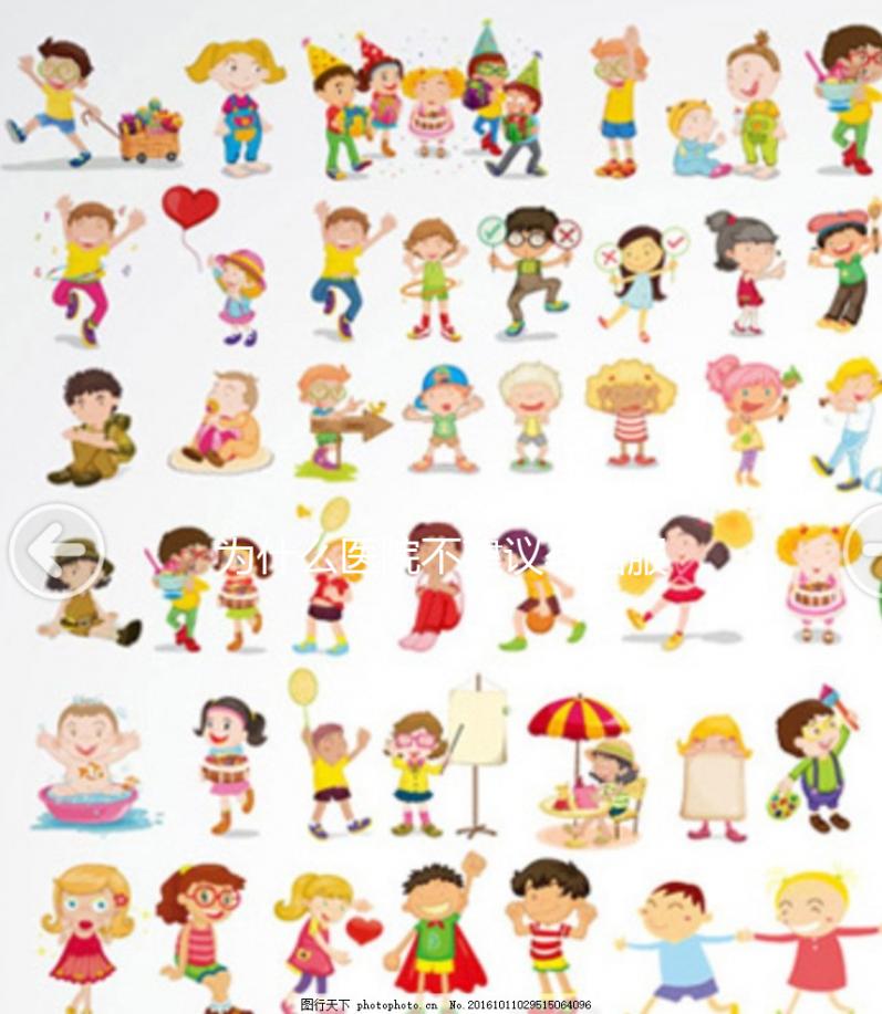 為什么醫院不建議孕婦服用瑪特納DHA？真相是這些