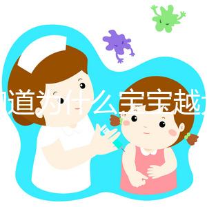 不知道為什么寶寶越大越愛母乳分離焦慮只是其中之一