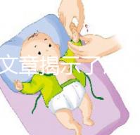 一篇文章揭示了試管短方案很少取卵的事情,附上解決方案