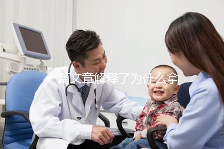 一篇文章解釋了為什么拿21個雞蛋只配7個雞蛋，想做一些正常的速度