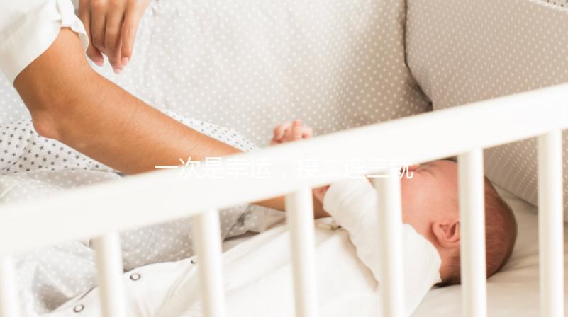 一次是幸運，接二連三就是實力！為啥試管嬰兒找相因一次就懷上？