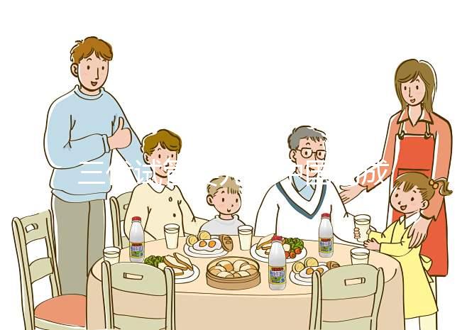 三代試管嬰兒在中國(guó)的成功率是多少？附上發(fā)展過(guò)程