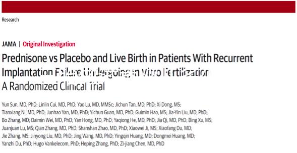 三胎做試管嬰兒多少錢進來瞧，有無補助、可否報銷全都有