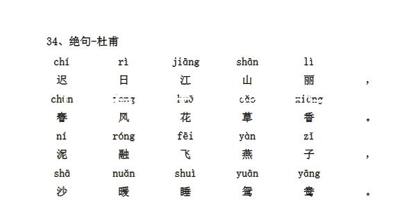 上海看皮膚病哪家醫院好（上海市哪家醫院看皮膚科最好）