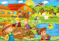 中山一院nt價格不高，2024年免費產檢券收款有限