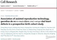 中風(fēng)癥狀（中風(fēng)癥狀有哪些表現(xiàn)）