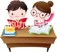 烏賊骨的功效與作用（烏賊骨能修復(fù)胃黏膜嗎）