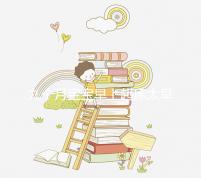 九個(gè)月寶寶早上起床太早怎么回事戳，教你三個(gè)方法來應(yīng)對