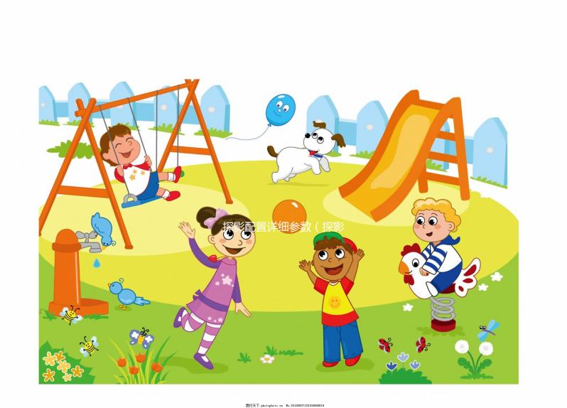 探影配置詳細(xì)參數(shù)（探影配置詳細(xì)參數(shù)表）