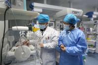 懷上**有哪些表現(xiàn)？