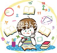 懷孕前需要補充哪些營養(yǎng)