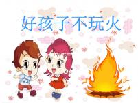 懷孕早期流產的跡象是什么？