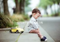 拉瑪澤呼吸法怎么練習(xí)有效?常見疑問(wèn)匯總分享