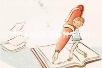 成年兄姐是否要養未成年弟妹？法律規定這3個條件有扶養義務