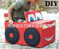 成都各區四維彩超醫院整理，各家收費大比拼總有適合你的