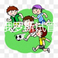 打假！俄羅斯試管嬰兒防騙指南