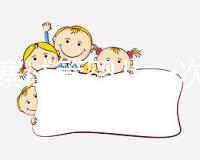 柬埔寨試管嬰兒一次成功率高達80%？有條件別盲目相信