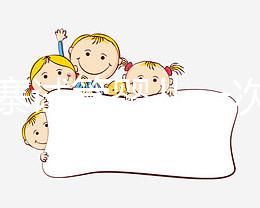 柬埔寨試管嬰兒一次成功率高達80%？有條件別盲目相信