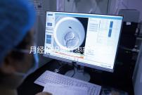 月經推遲喝紅棗姜茶催經真有用，想來的快怎么熬制是關鍵