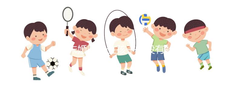 未婚國外生孩子有沒有補貼不算，怎么報銷全包括？