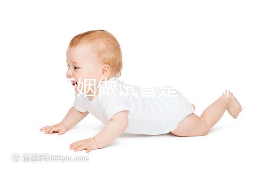 無性婚姻做試管是否影響答案來了，過來人:風險不大