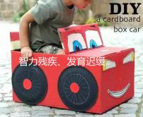 智力殘疾、發(fā)育遲緩...17號染色體異常原來影響這么大