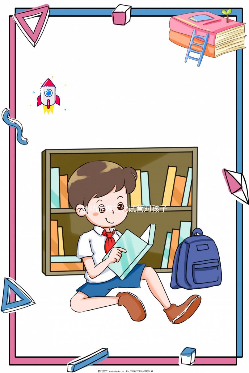 死精癥做二代試管對孩子的影響不少,存活率堪憂才是現實