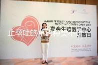 止孕吐的草藥種類不少，胡椒草、半夏…幫你輕松渡過(guò)孕早期