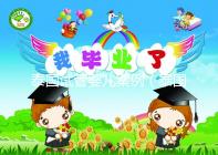 泰國(guó)試管嬰兒案例（泰國(guó)試管嬰兒案例分析）