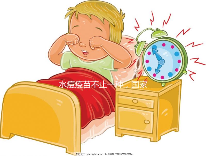 水痘疫苗不止一種，國(guó)家劃分一類還是二類疫苗要分清！