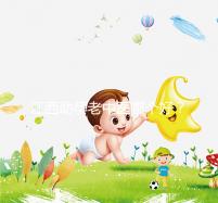 江西助孕老中醫(yī)哪個(gè)好？我馬上就知道不同機(jī)構(gòu)的專(zhuān)家排名了