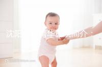 沈陽東方菁華醫院簡介：沈陽十大試管醫院排名前五