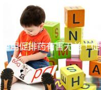 濫用促排藥有害無益！促排卵可能出現的這些風險都看看