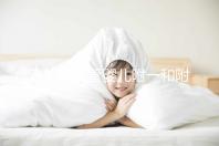 溫州做試管嬰兒附一和附二院怎么選？好不好聽大家說