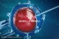 濕疣原因（女性濕銳疣尖初期圖片）