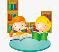 子宮切除后有什么辦法可以重新懷孕？想自懷真沒希望