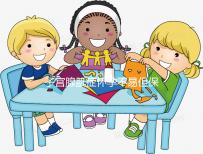 子宮腺肌癥懷孕不易但保胎更難，孕初期這3點需注意