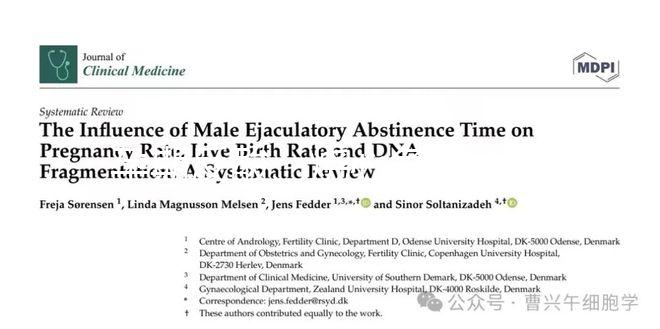 孕期反酸、燒心危害不容小覷，這4大注意事項須知