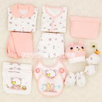 孕期妊娠囊大小對(duì)照表，尺寸達(dá)到這個(gè)標(biāo)準(zhǔn)可見(jiàn)胎心胎芽