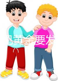 孕婦夢見黃金要發(fā)財?知道這些解讀后你就會改變觀念