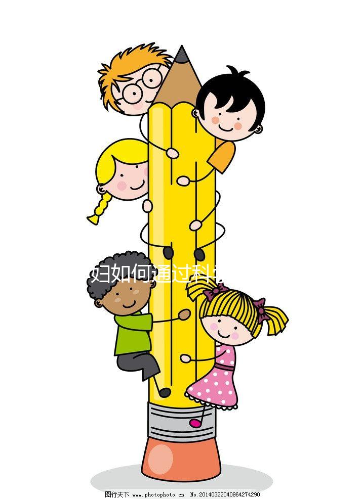 孕婦如何通過科學(xué)檢測提前預(yù)測卵子質(zhì)量？如何提前優(yōu)化卵子質(zhì)量，提高孕期準備成功率？