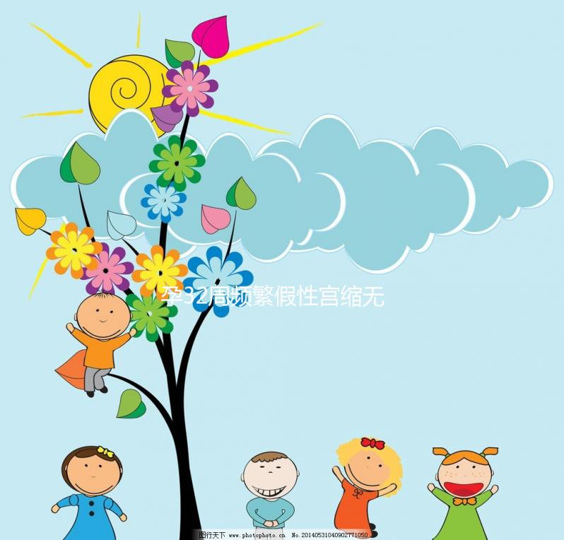 孕32周頻繁假性宮縮無需擔心，科學解釋其形成原因