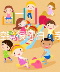 宮腹腔鏡很可怕？親身經歷告訴你，其實很簡單！